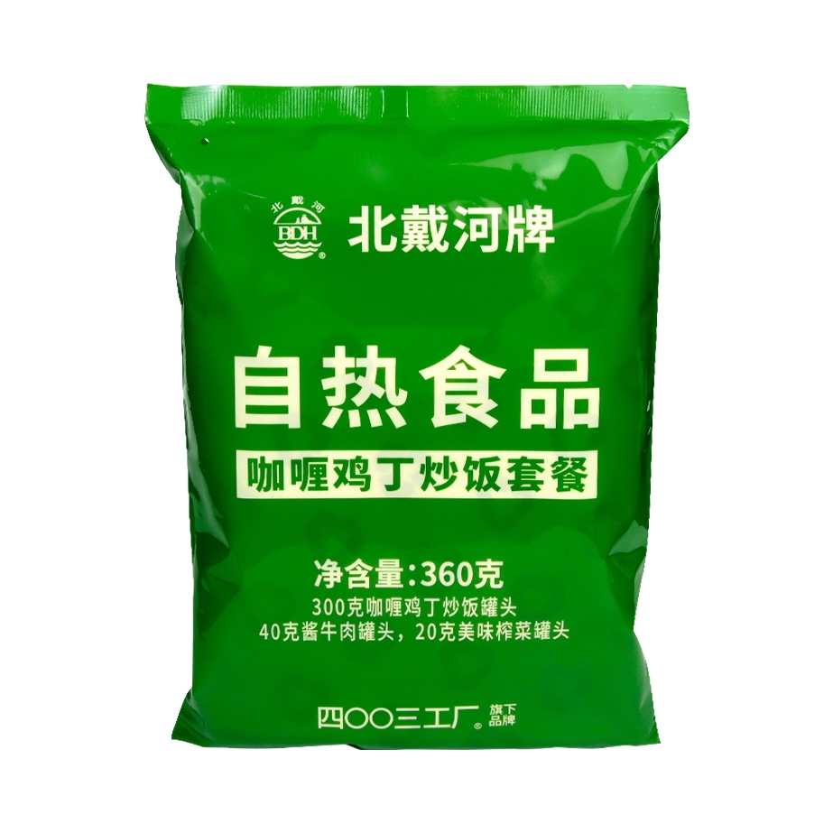推荐商品：BDH/北戴河 自热米饭 袋装