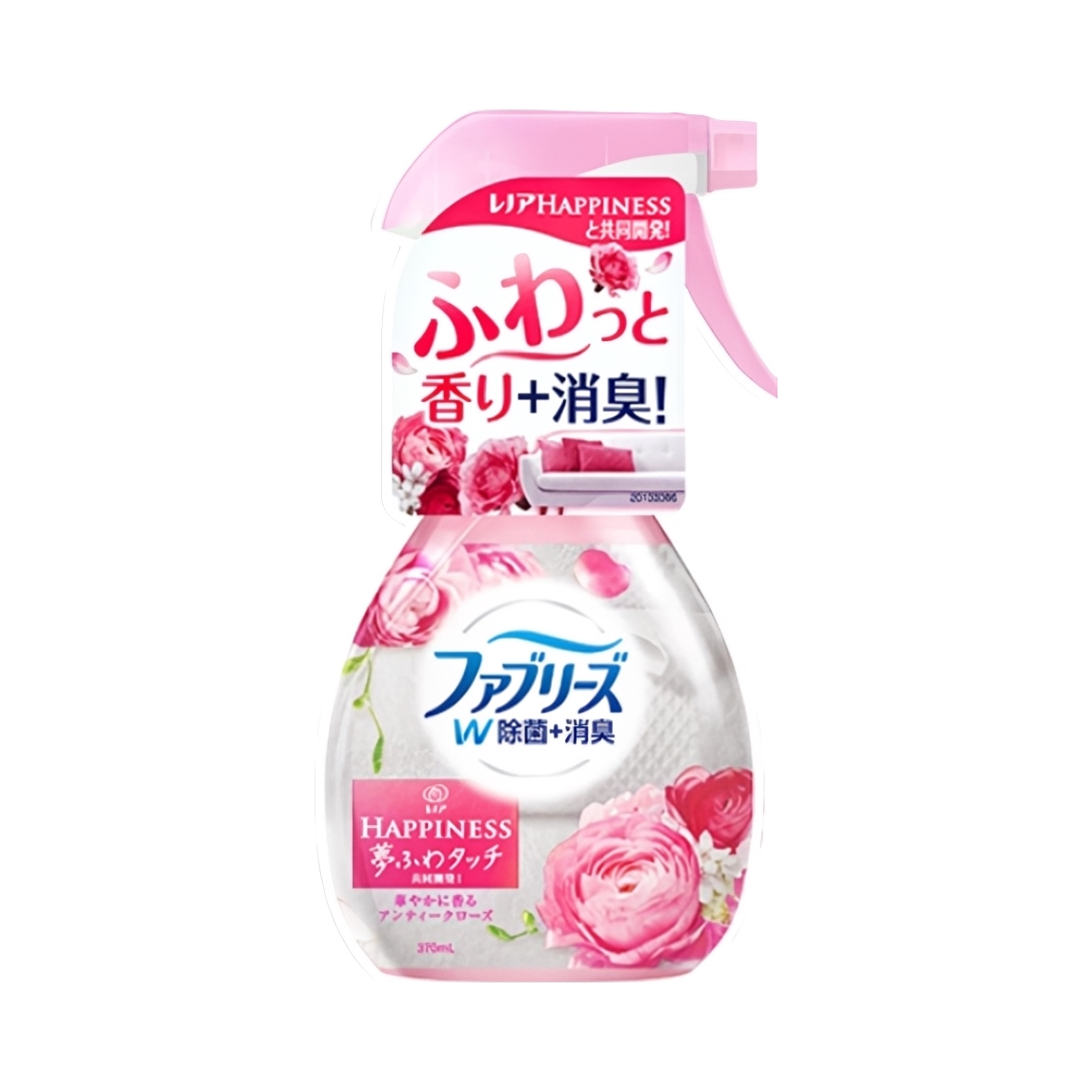 推荐商品：FEBREZE/风倍清 高效去味喷雾 瓶装 除臭喷雾织物除味沙发除菌