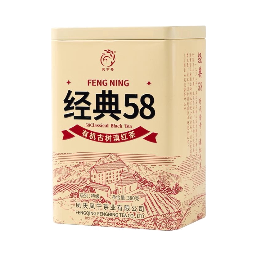 推荐商品：凤宁号 特级 经典58有机古树滇红茶 盒装 蜜香
