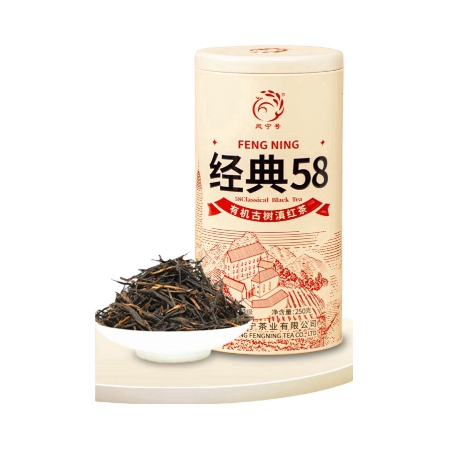推荐商品：凤宁号 特级 经典58有机古树滇红茶 盒装 蜜香