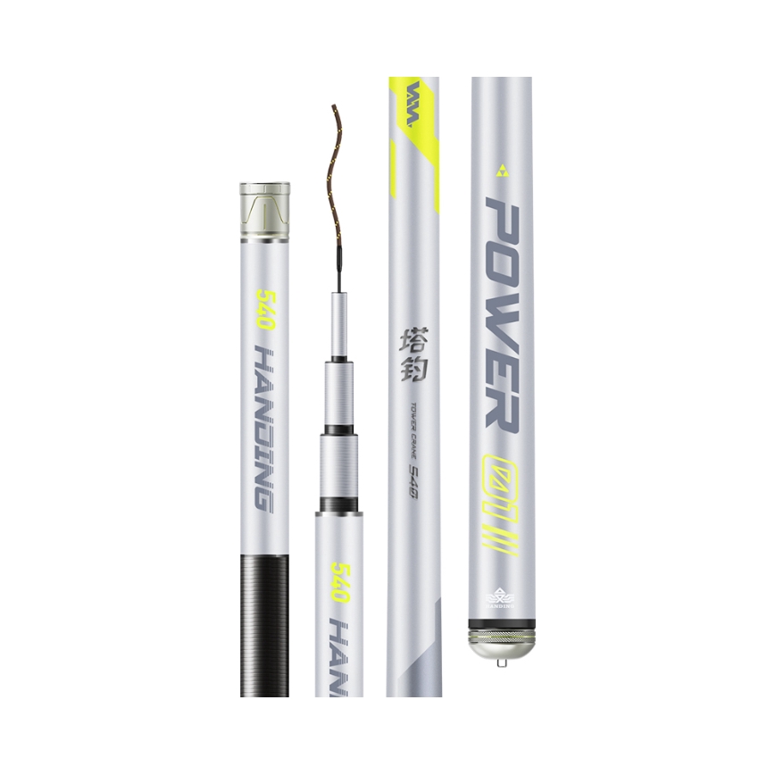 推荐商品：汉鼎 塔钓 野钓 塔吊 超硬 轻量 碳素 浮钓 台钓竿 HDTD1