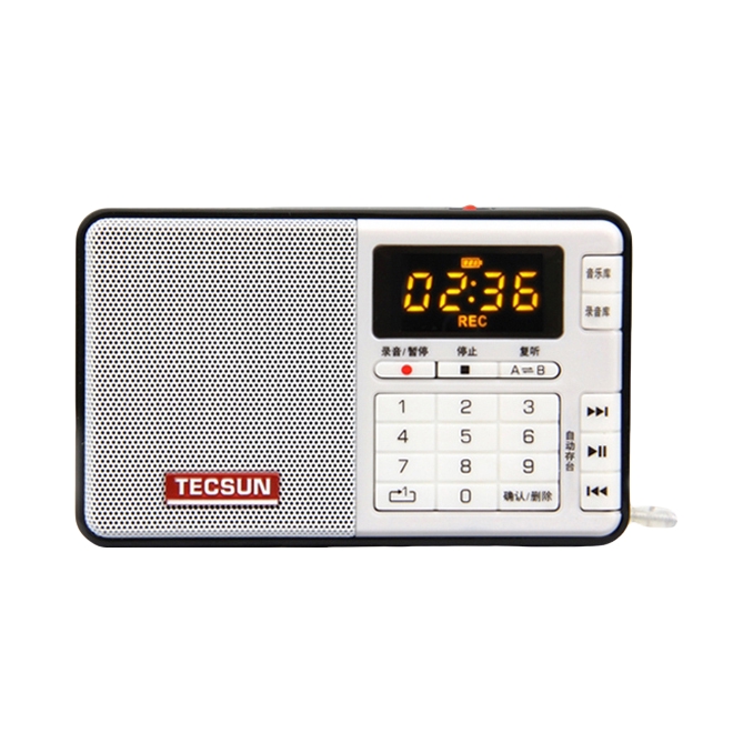 推荐商品：Tecsun/德生 Q3 收音机 日常录音 调频广播接收