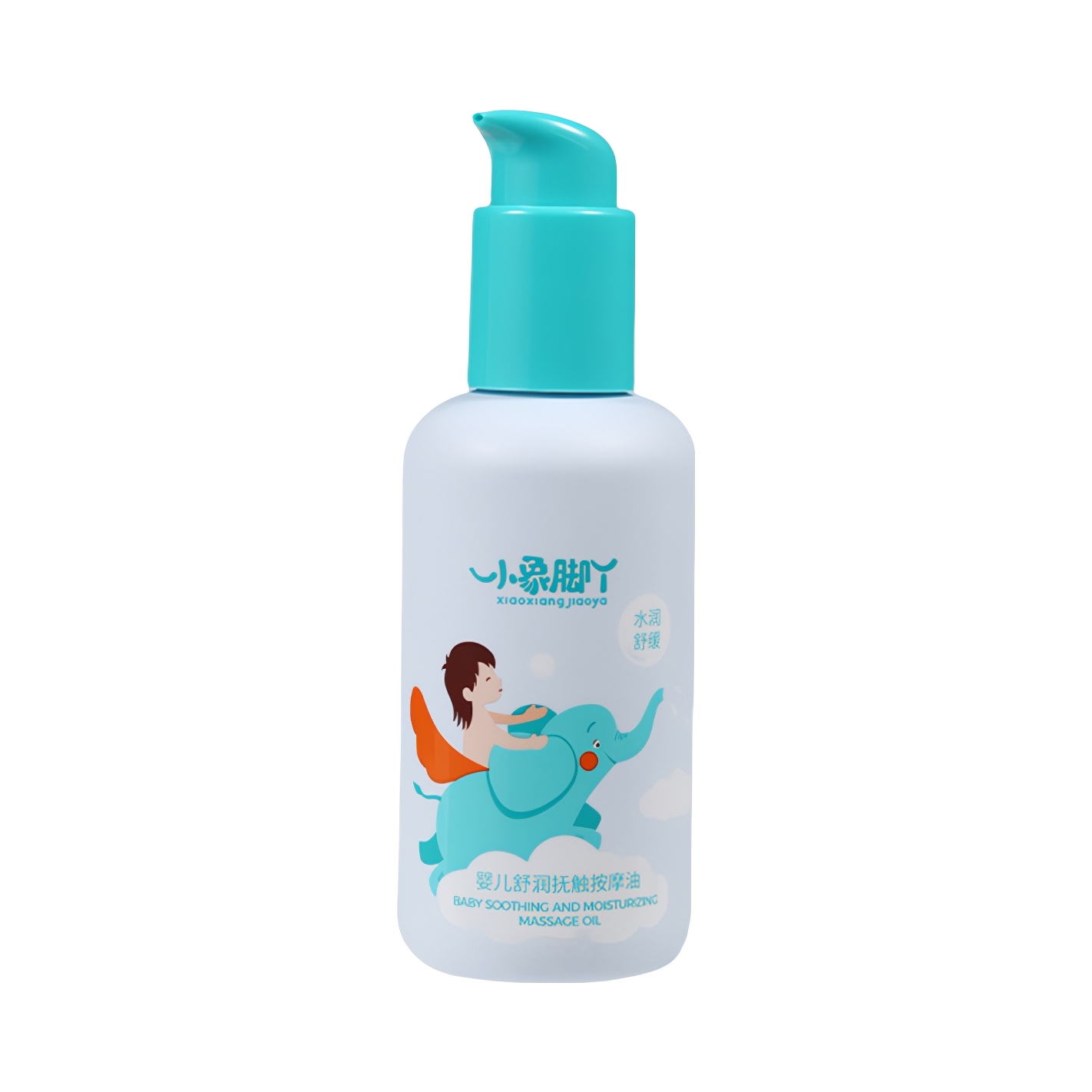 推荐商品：小象脚丫 婴儿舒润抚触按摩油