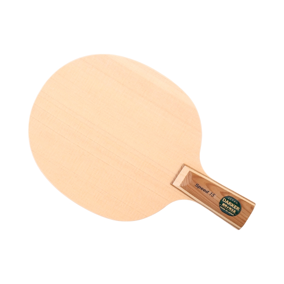 推荐商品：DARKER SPEED 15 碳素耐打 乒乓球拍底板