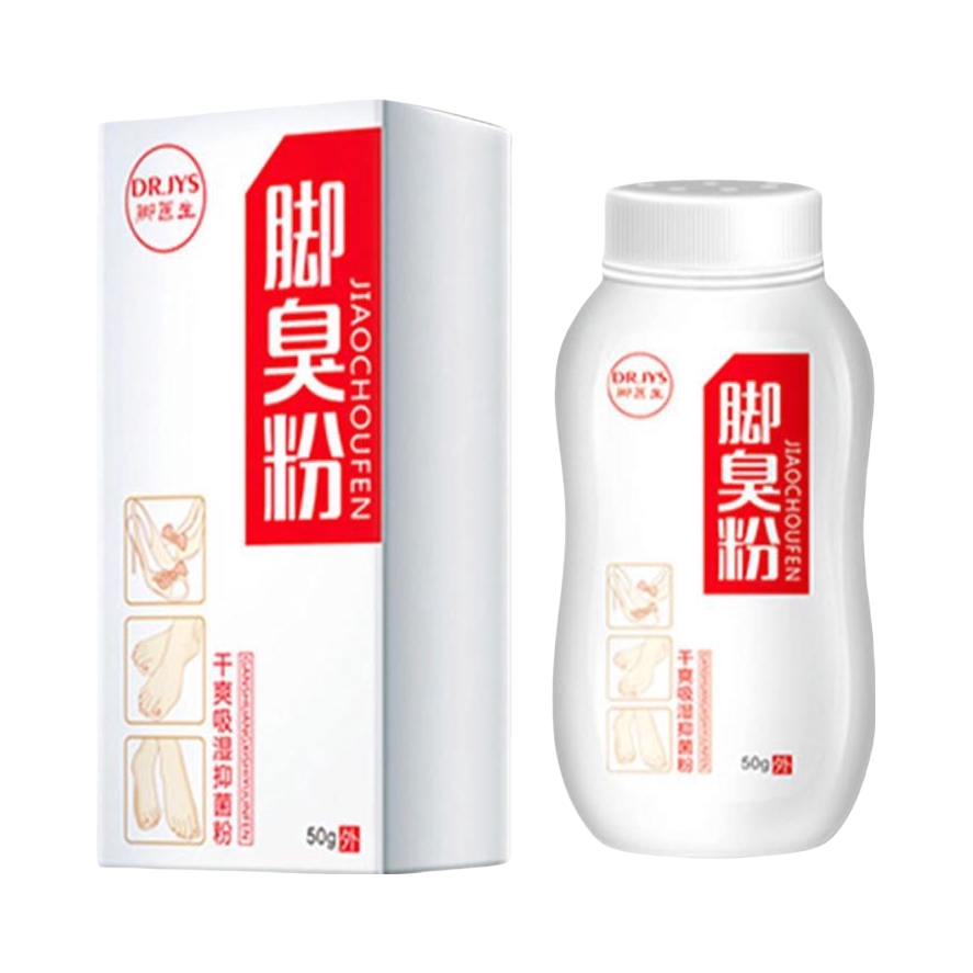 推荐商品：脚医生 脚臭粉 强效抑菌干爽净味