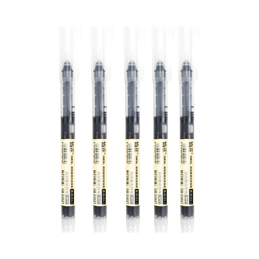 推荐商品：jaofia/简菲 0.5mm 直液式 中性笔