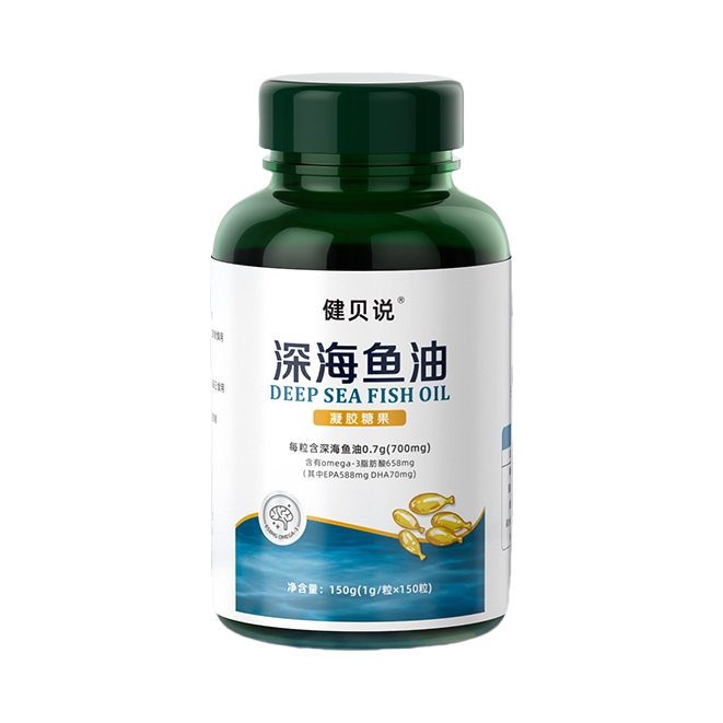 推荐商品：健贝说 94%高纯度omega3 深海鱼油 瓶装 净痘养肤护发心眼脑