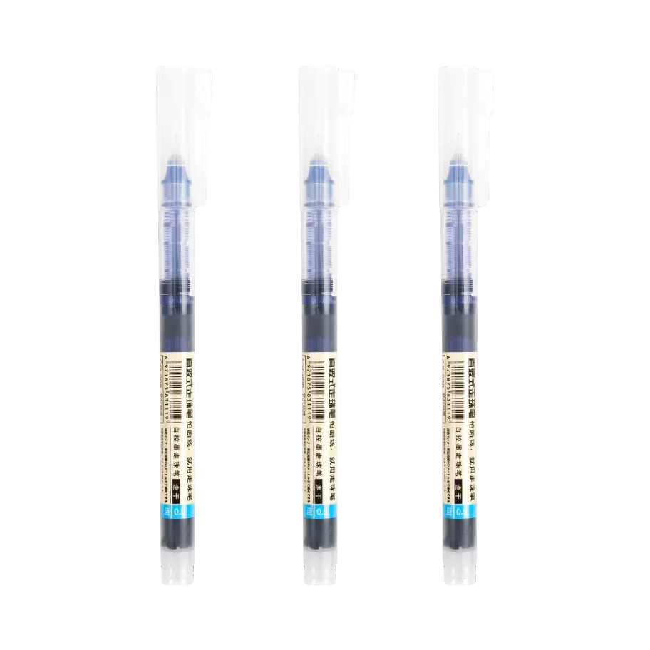 推荐商品：jaofia/简菲 0.5mm 直液式 中性笔