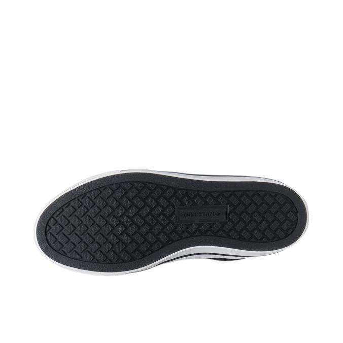 购物之前要识货 正品保障|平台比价|售后无忧