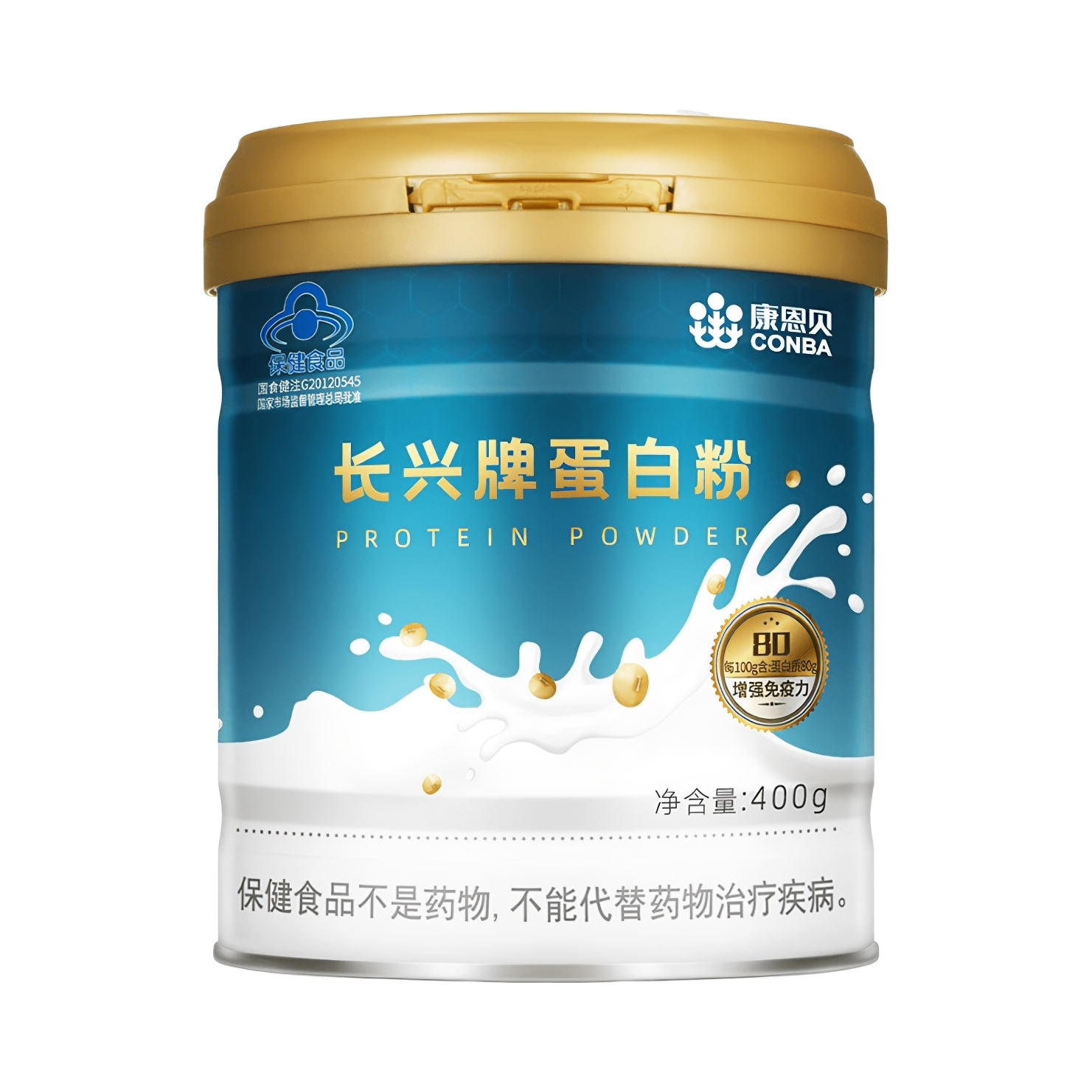 推荐商品：康恩贝 长兴牌 蛋白粉 罐装 双蛋白 增强免疫力