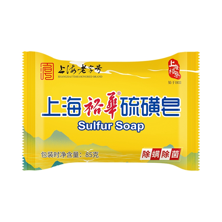 推荐商品：yuhua/裕华 除菌除螨硫磺皂