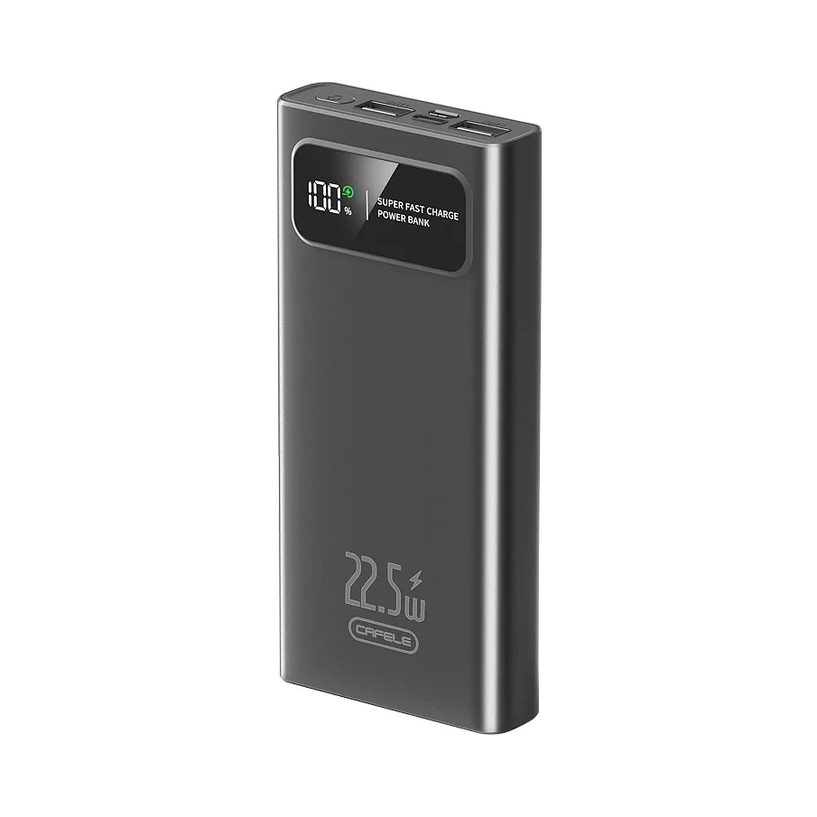 推荐商品：cafele/卡斐乐 20000mAh 22.5W 快充 移动电源 双向 LED智能数显