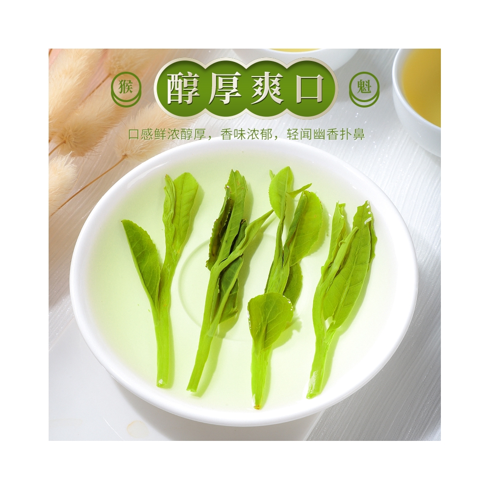 购物之前要识货 正品保障|平台比价|售后无忧