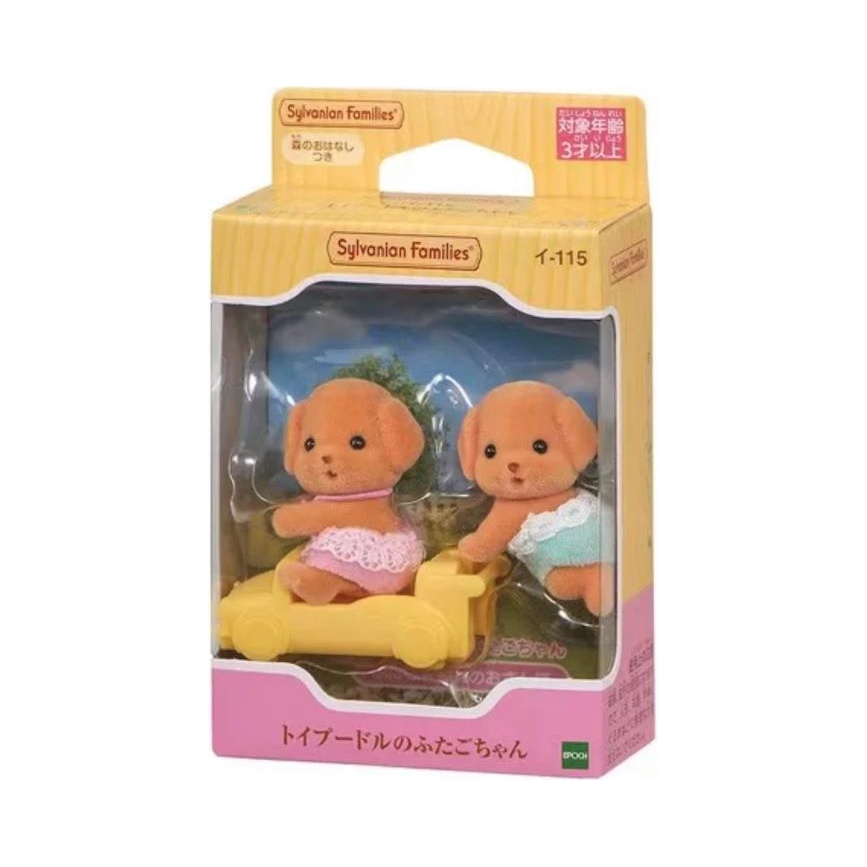 推荐商品：森贝儿家族 贵宾犬双胞胎玩偶 毛绒玩具