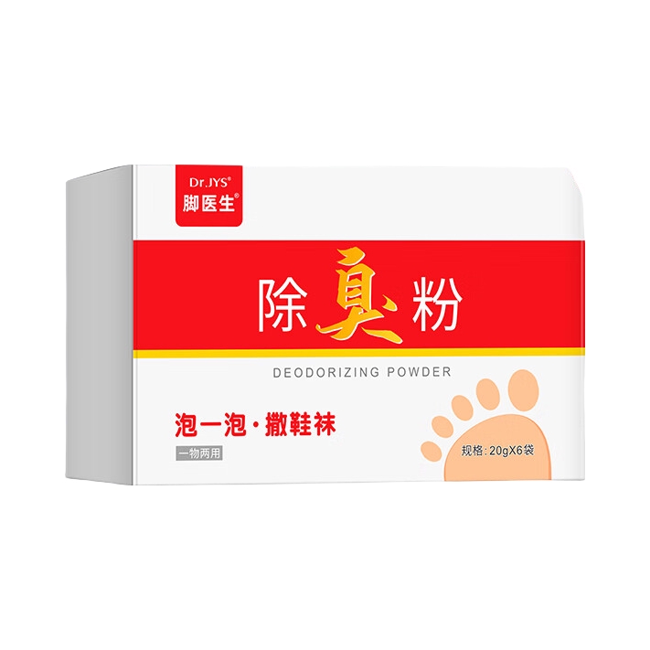 推荐商品：脚医生 除臭粉 除臭止痒抑菌干爽