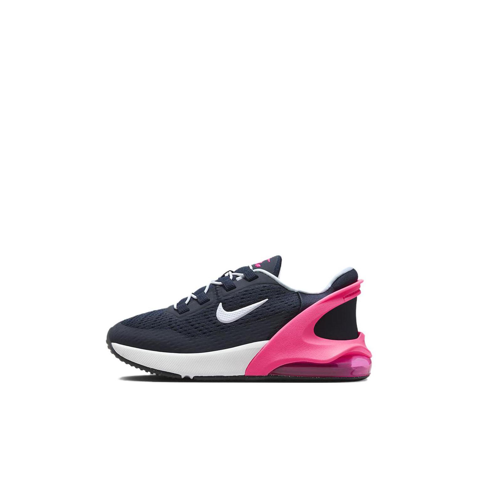 推荐商品：Nike Air Max 防滑防踢 气垫缓震 舒适耐磨 易穿脱 运动鞋儿童 DV1969 婴童/暗蓝黑/白色/热情粉