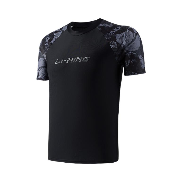 Li Ning/李宁 男士紧身衣 AUDN163