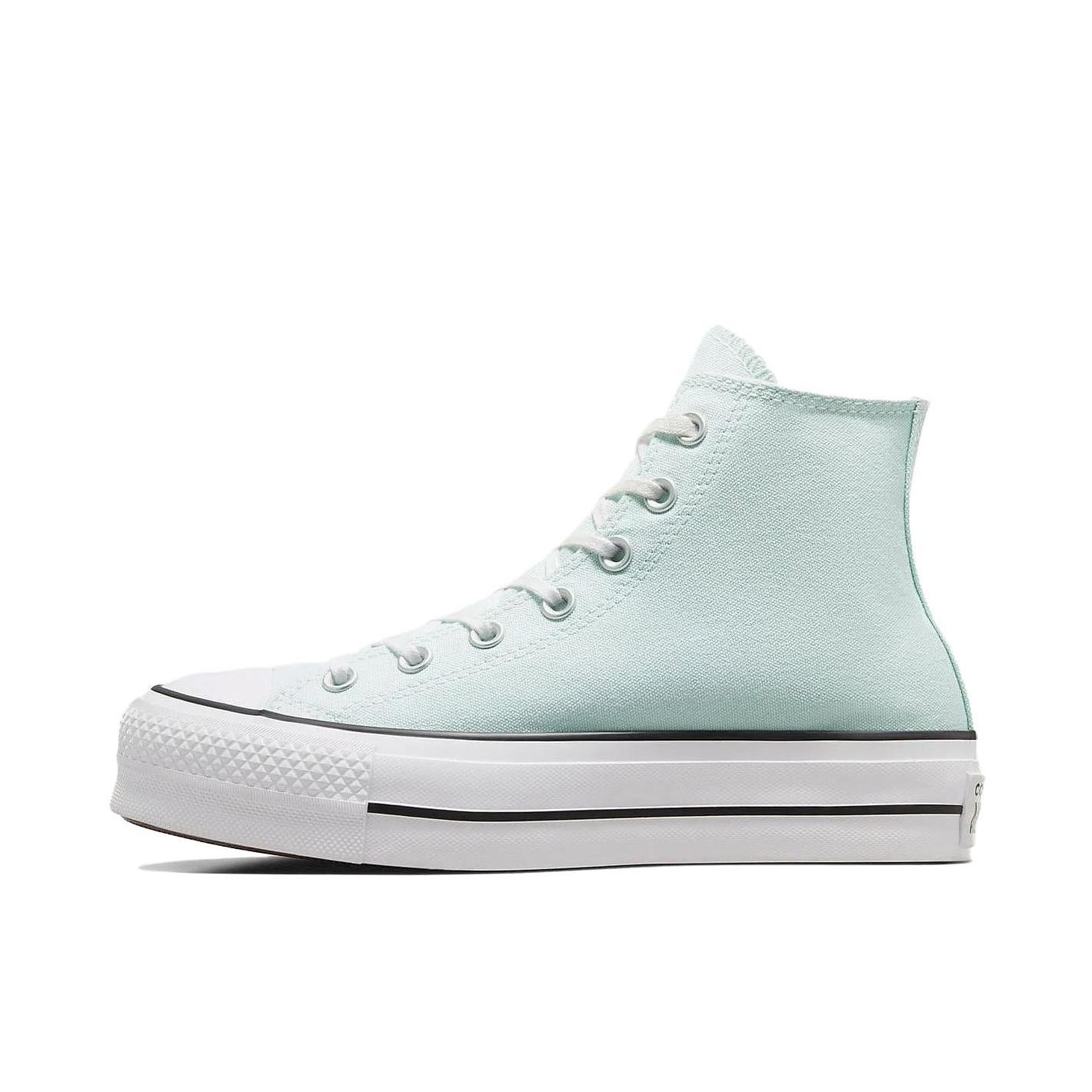推荐商品：Converse/匡威 Chuck Taylor All Star 帆布鞋 常青款轻便防滑耐磨百搭复古圆头减震贴合高帮 高帮/浅绿色/白色