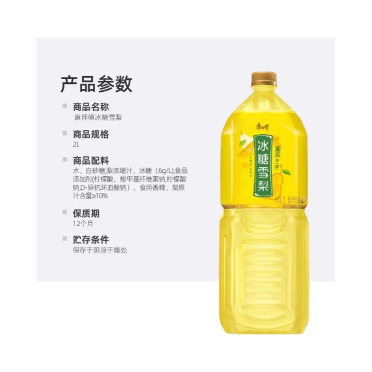 购物之前要识货 正品保障|平台比价|售后无忧