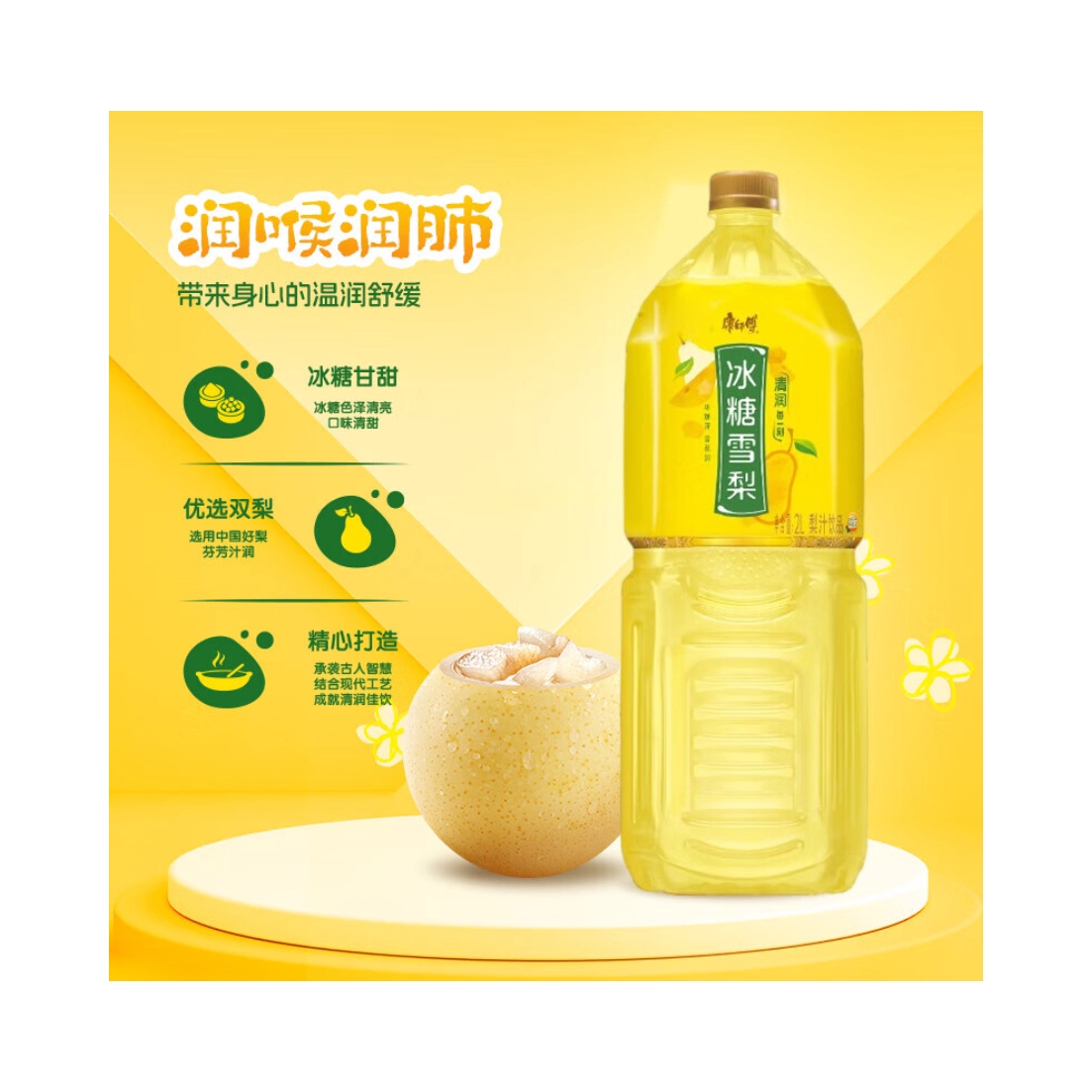 购物之前要识货 正品保障|平台比价|售后无忧