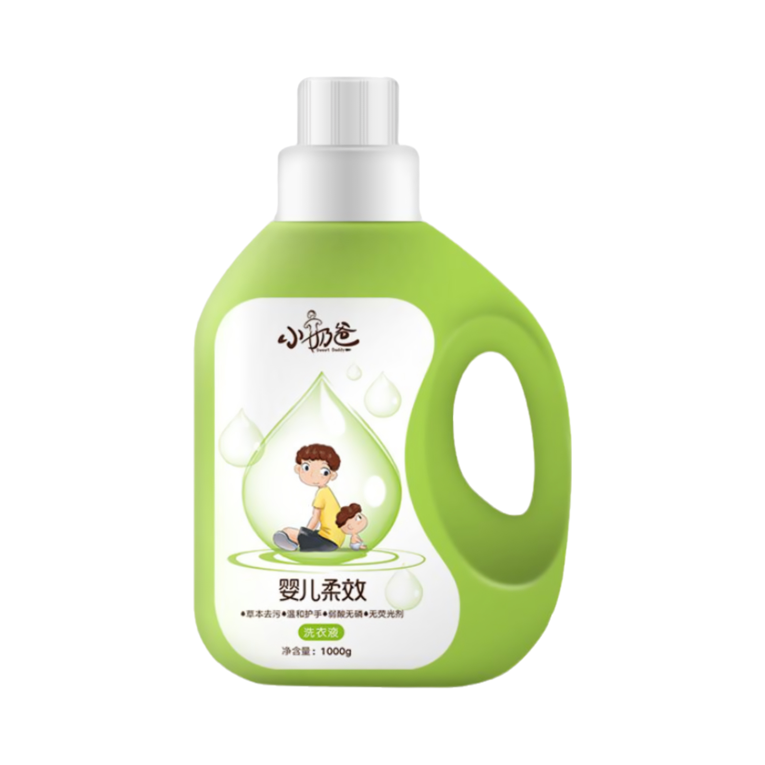 推荐商品：小奶爸 婴儿柔效洗衣液温和不刺激