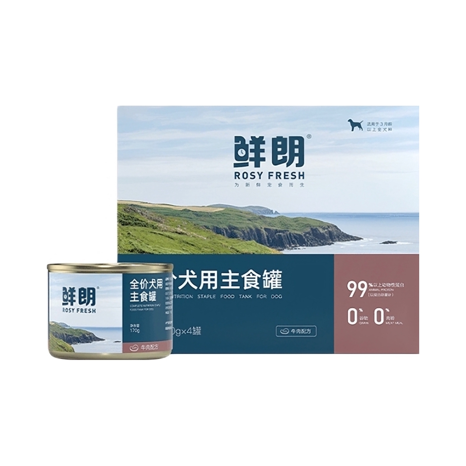 推荐商品：鲜朗 牛肉味狗狗主食罐头营养补水低敏高营养