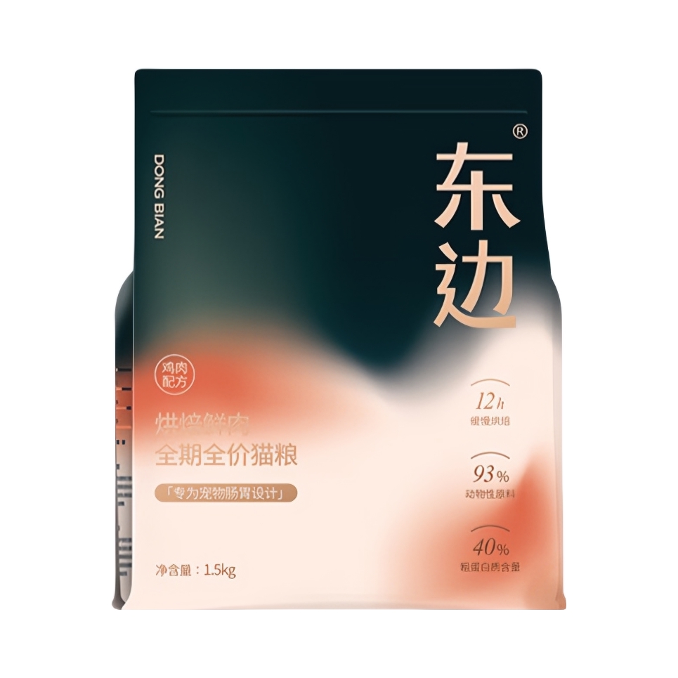 推荐商品：DONG BIAN/东边 烘焙鲜肉全期全价鸡肉味 猫粮 天然无谷增肥发腮低敏