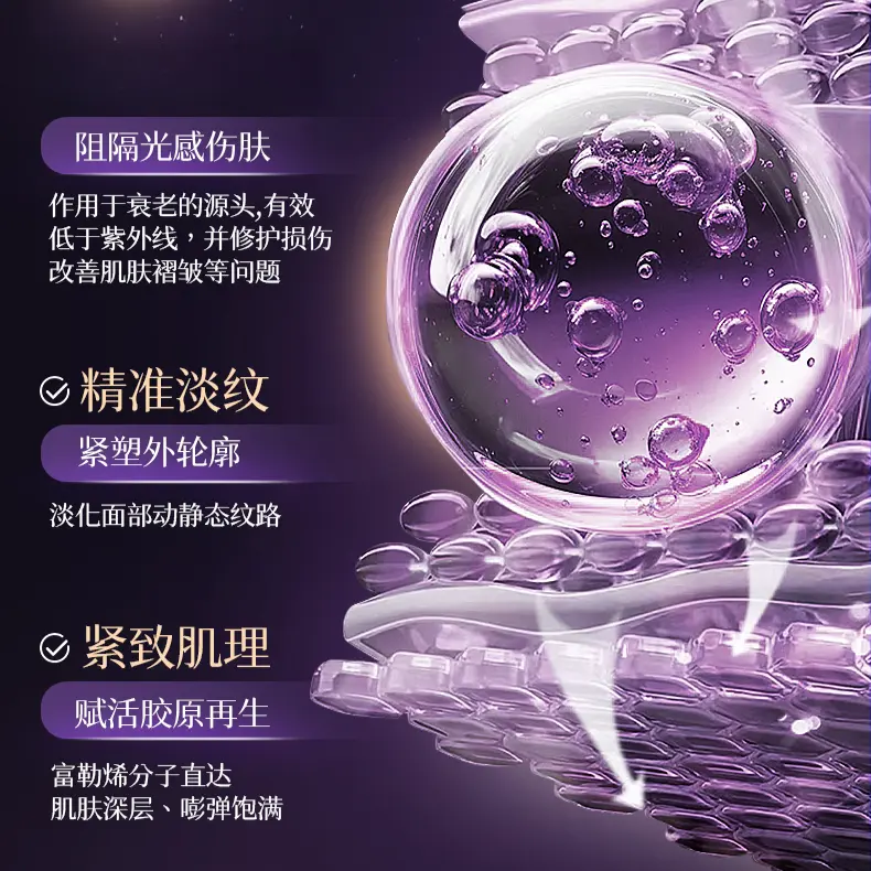 购物之前要识货 正品保障|平台比价|售后无忧