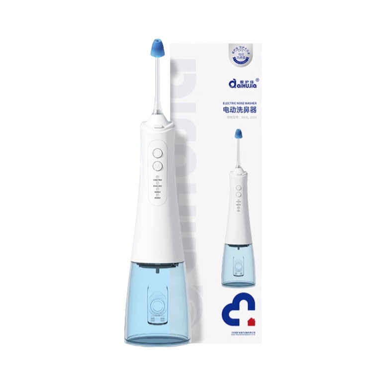 推荐商品：爱护佳 通用型 电动洗鼻器 家用鼻腔冲洗器