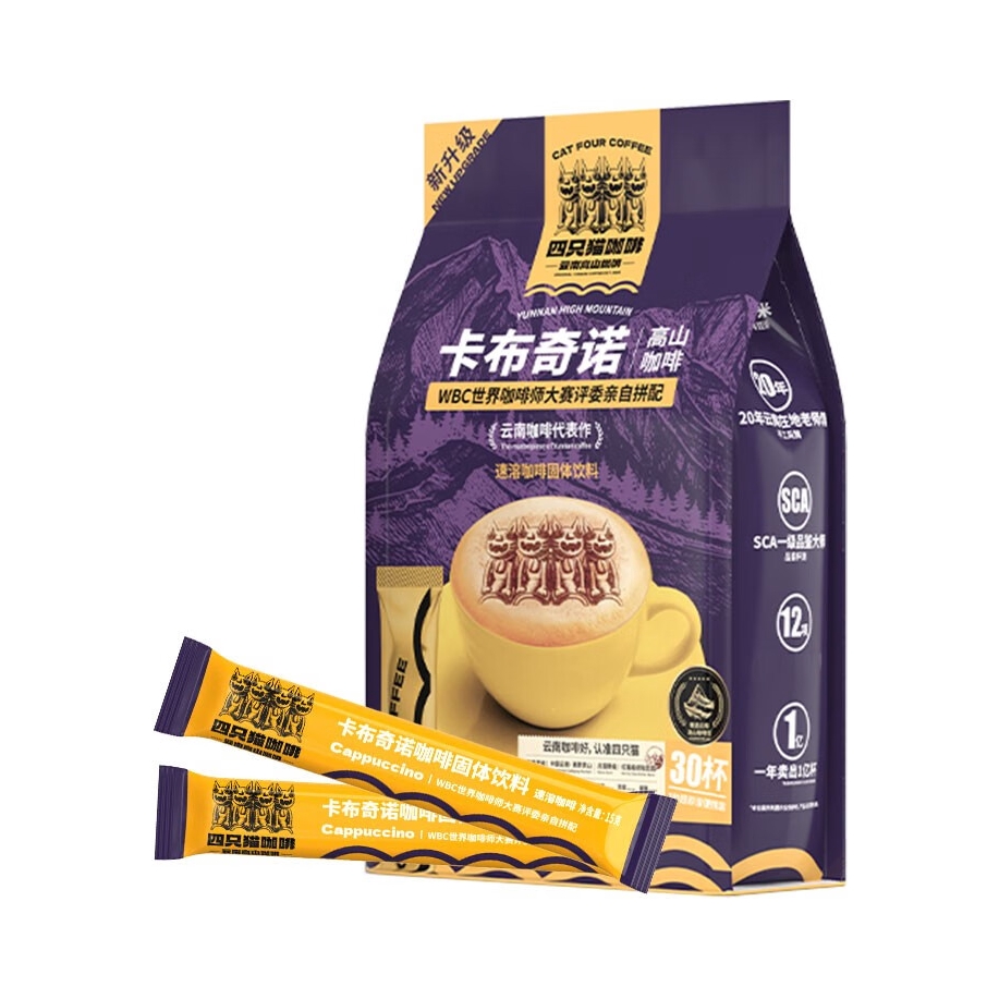 推荐商品：Catfour/四只猫 三合一速溶咖啡 450g 袋装 卡布奇诺