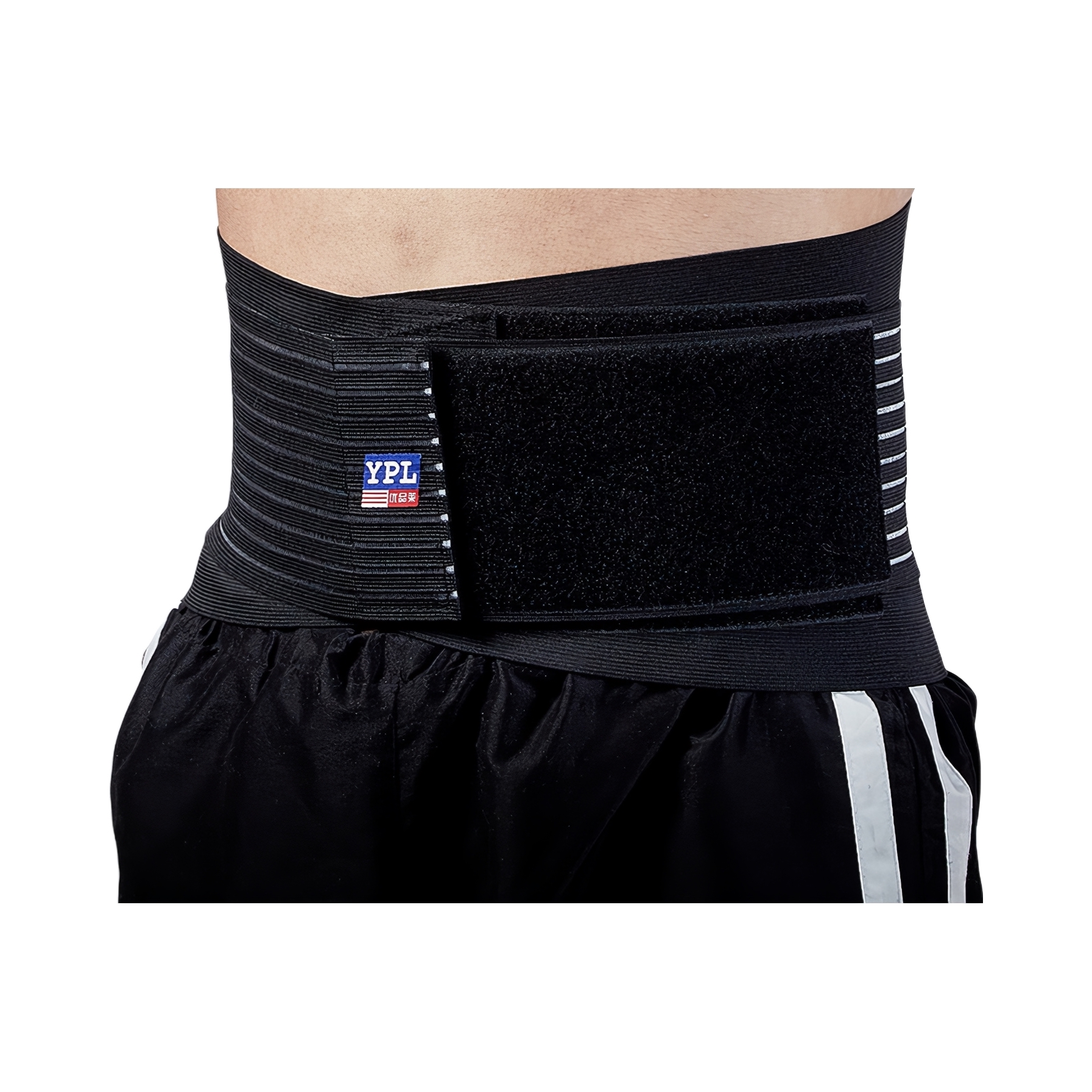 推荐商品：优品莱 运动 弹性 支撑 护腰 YPL647