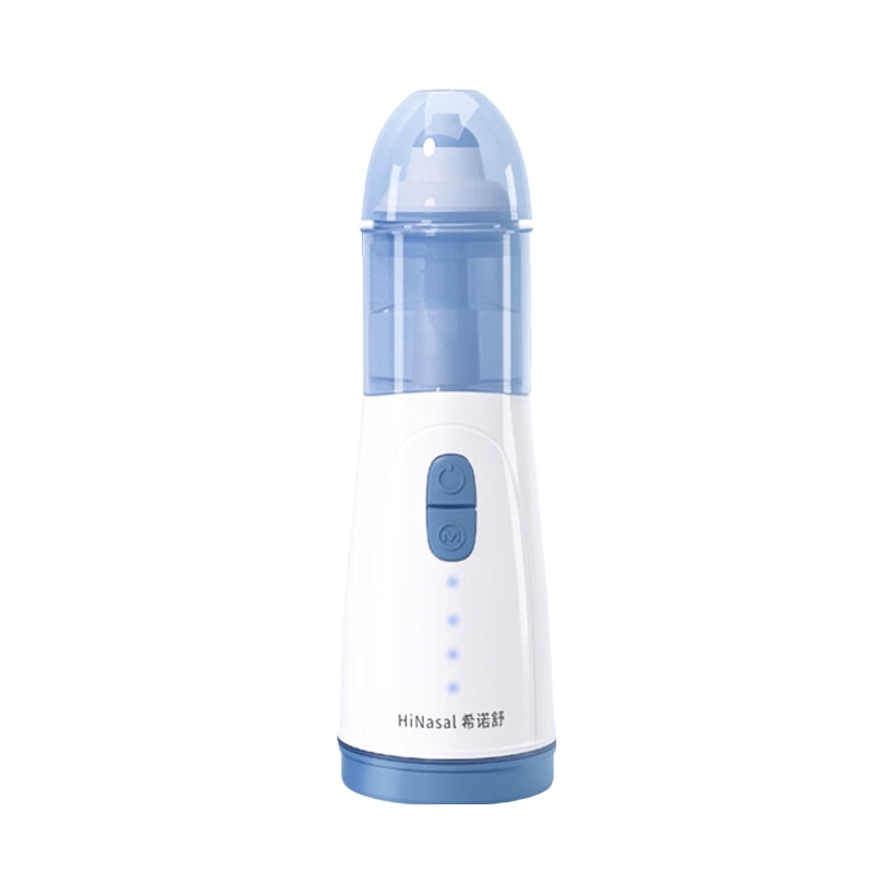 推荐商品：HiNasal/希诺舒 通用型 电动鼻部冲洗器 家用鼻腔清洗器