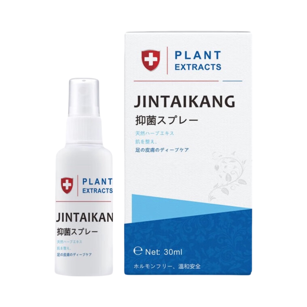 推荐商品：金泰康 脚气喷剂 去异味脱皮臭脚丫汗脚