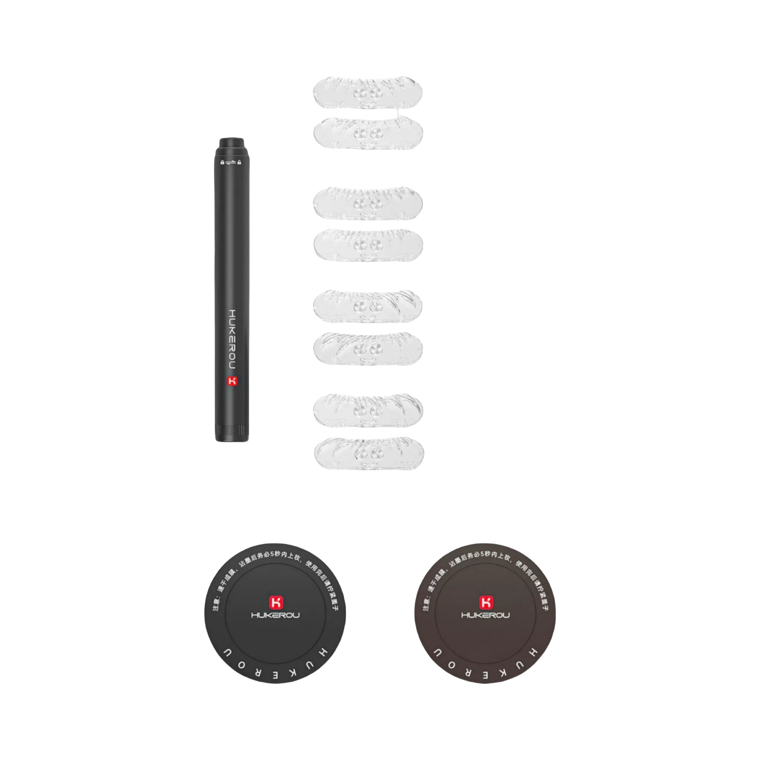 推荐商品：护可柔 第三代下睫毛印章彩妆套装 防水防汗