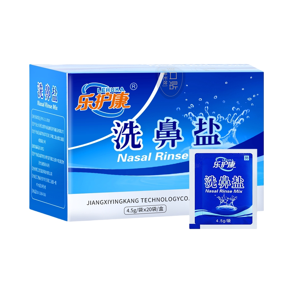 推荐商品：LEHUKA/乐护康 洗鼻盐 袋装