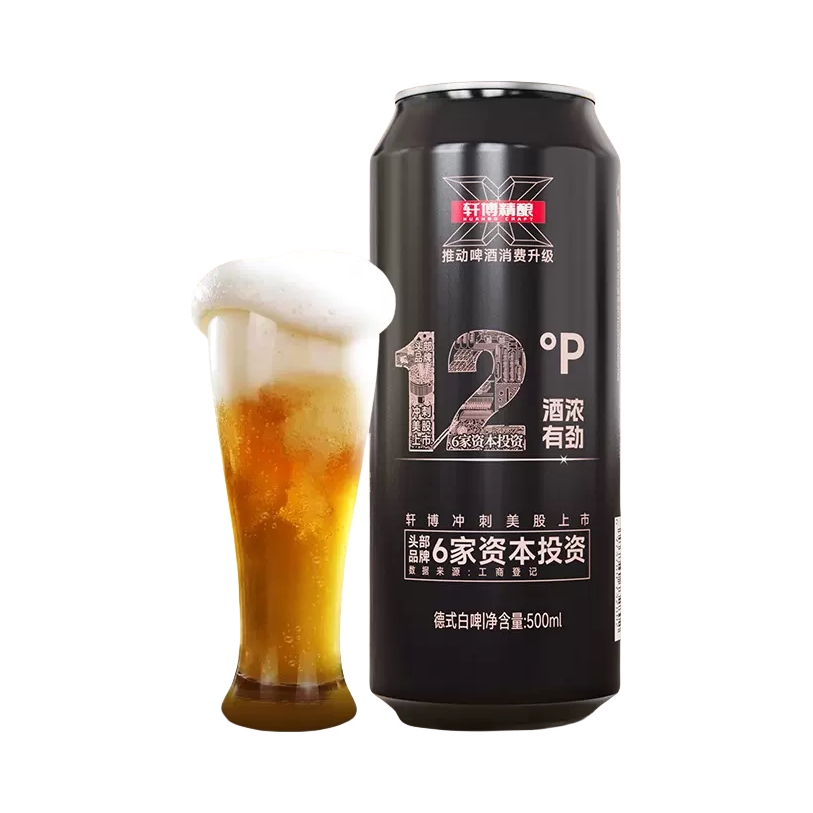 推荐商品：轩博 黄金版 德式小麦精酿啤酒 500ml 12.0°P 罐装