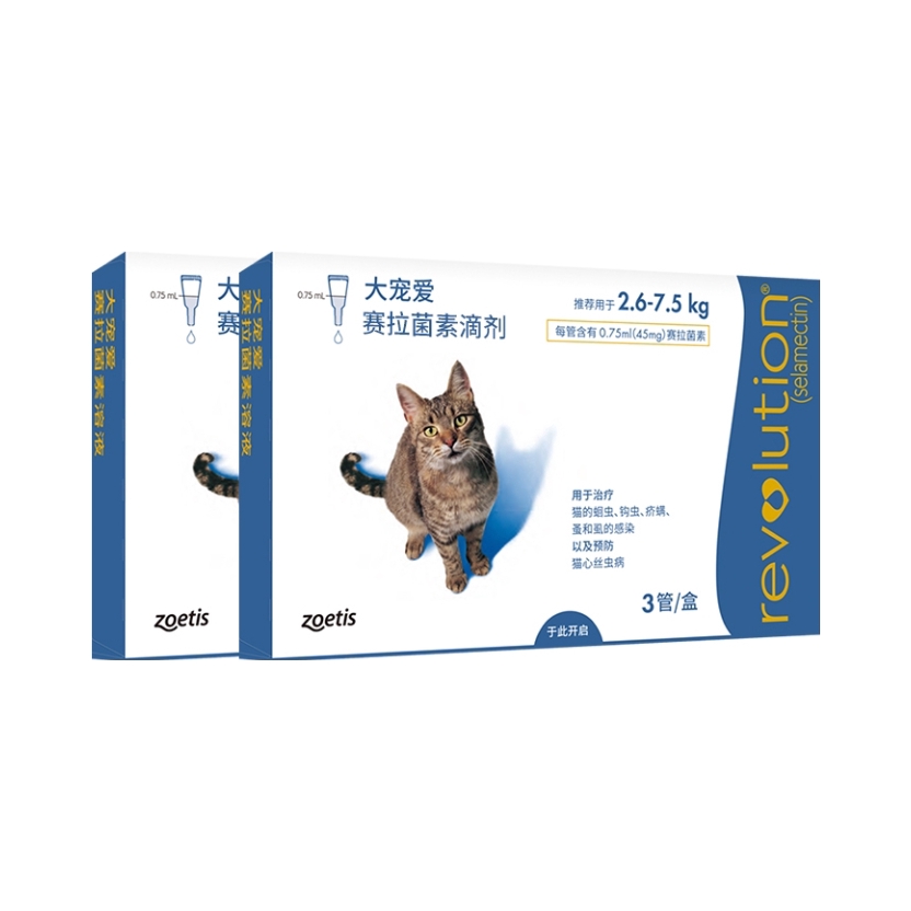 推荐商品：大宠爱 赛拉菌素溶液滴剂2.6-7.5kg猫用驱虫体内外同驱除耳螨虱子跳蚤蛔虫疥螨