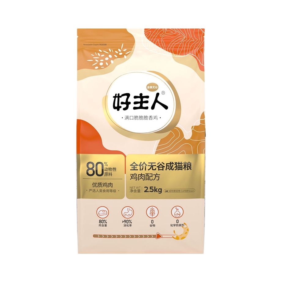 推荐商品：Care/好主人 金装系列鸡肉味成猫猫粮膨化粮增肥发腮无谷高肉含量通用型英短蓝猫