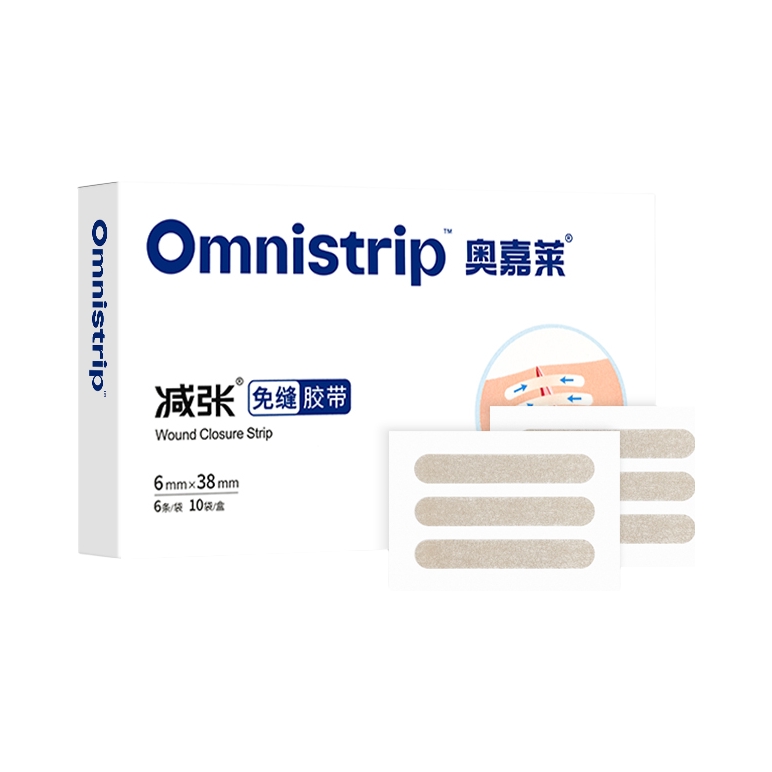 推荐商品：Omnistrip 减张免缝胶带 灭菌设计轻薄贴肤