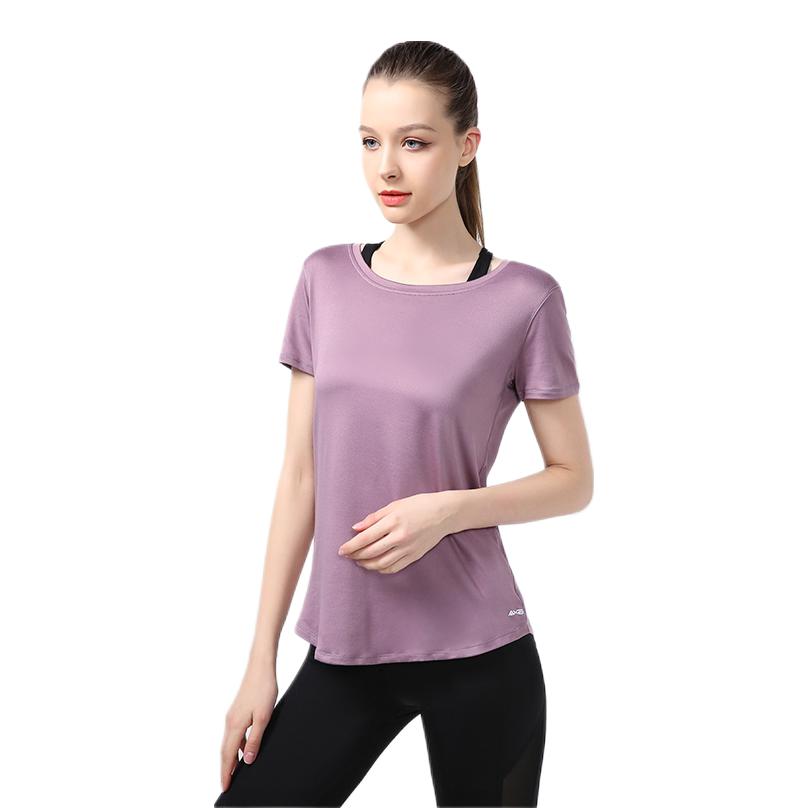 推荐商品：爱暇步 速干圆领纯色短袖瑜伽服 女装 A9083M-1 迷雾紫
