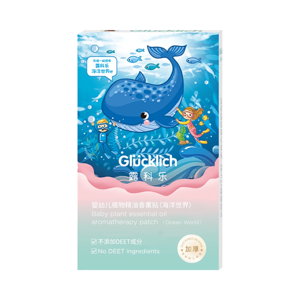 推荐商品：Glucklich/露科乐 婴幼儿植物精油防蚊贴