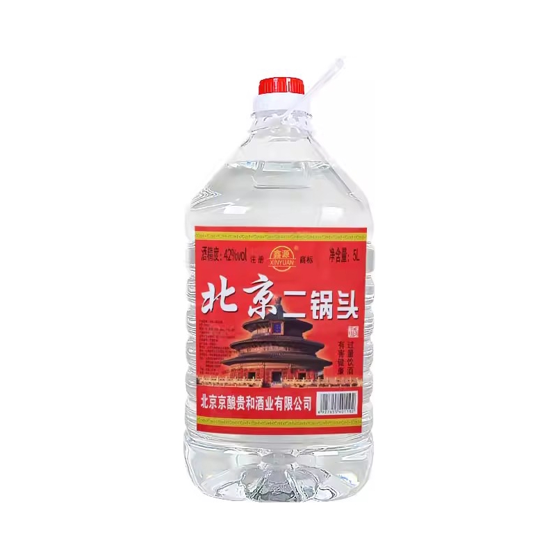推荐商品：SHINRAY/鑫源 北京二锅头 白酒 42度