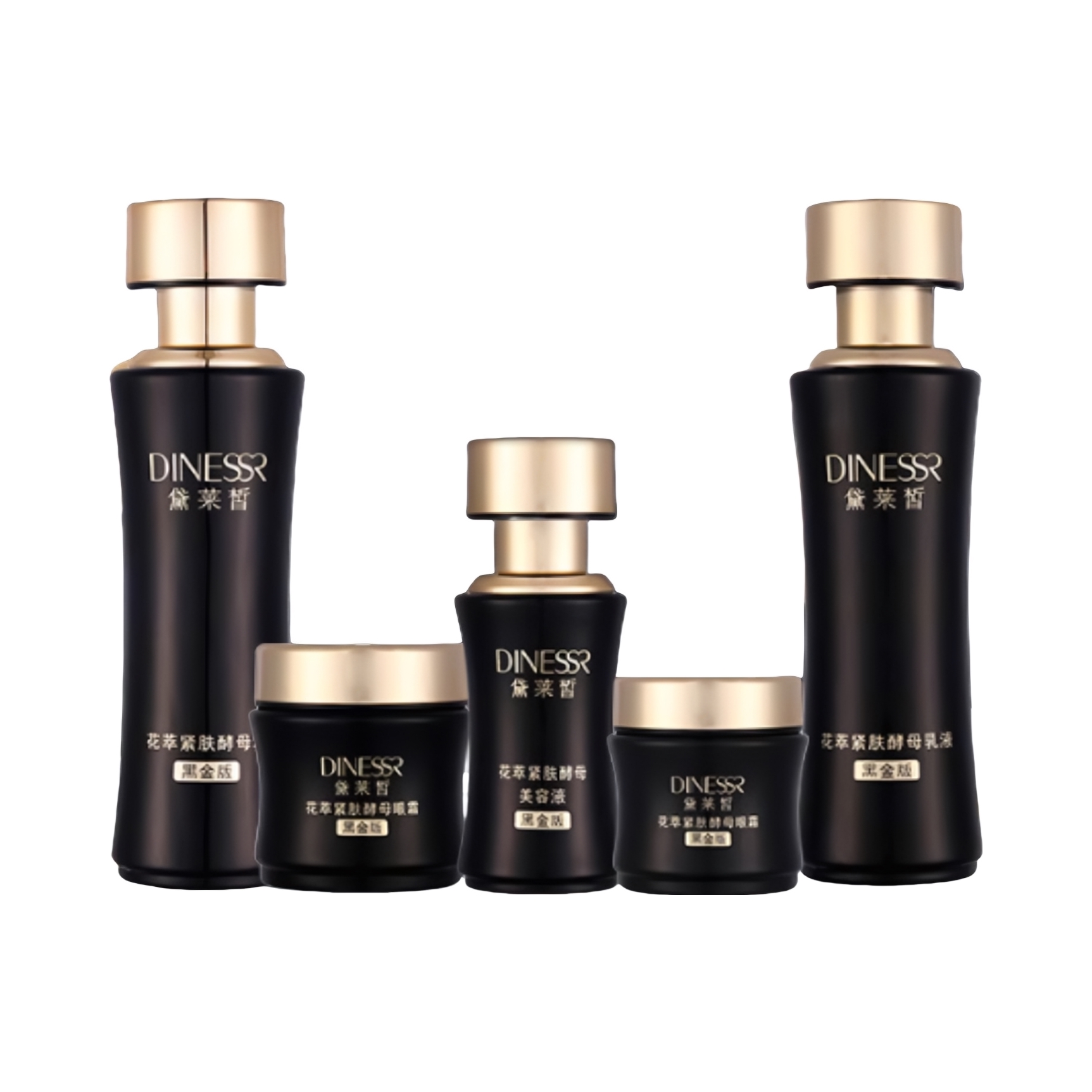 推荐商品：DNLNXIR/黛莱皙 花萃紧肤焕颜护肤套装