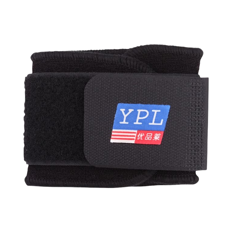 推荐商品：优品莱 可调节 健身 运动 加压 护腕 YPL643
