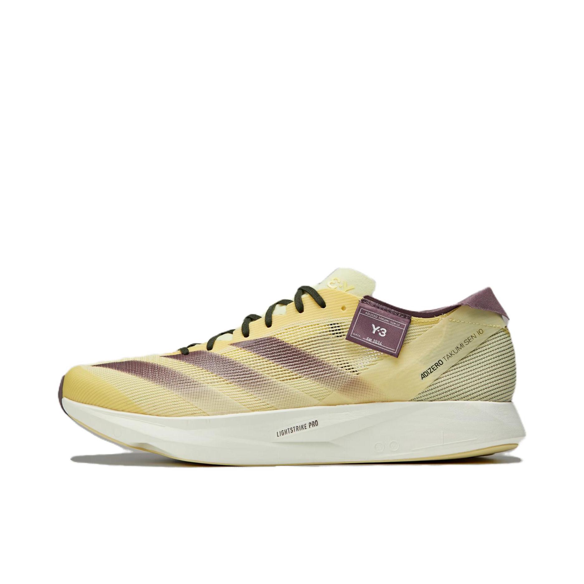 推荐商品：adidas Adizero Takumi Sen 10 跑鞋 稳定支撑能量碳柱缓震透气感 黄色/棕色