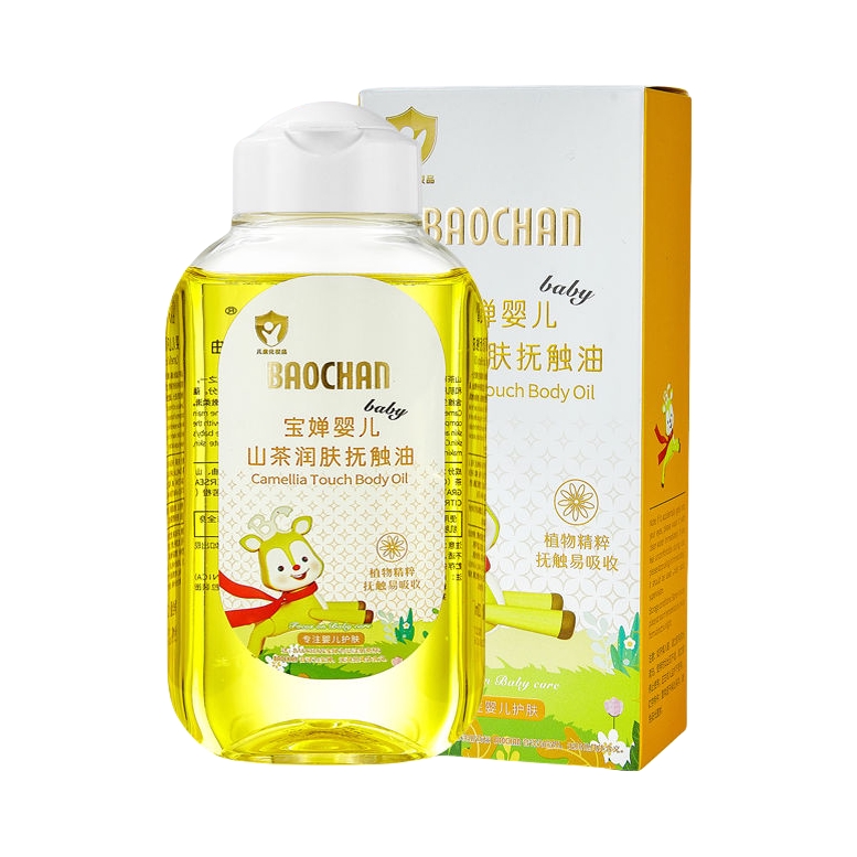 推荐商品：宝婵 婴儿抚触润肤油新生宝宝专用保湿儿童护肤按摩油