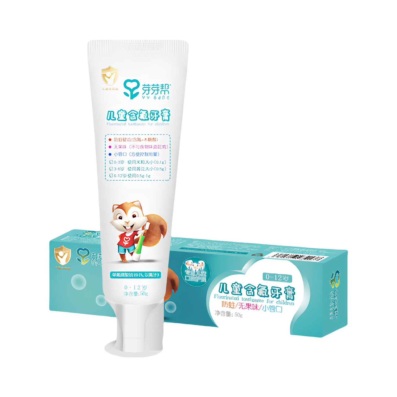 推荐商品：芽芽帮 儿童护龈防蛀牙膏