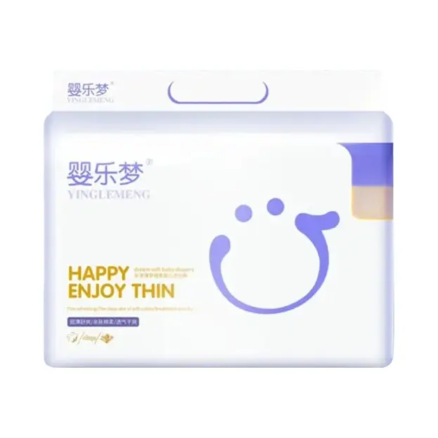 推荐商品：婴乐梦 乐享薄梦拉拉裤XXXXL码 尿不湿