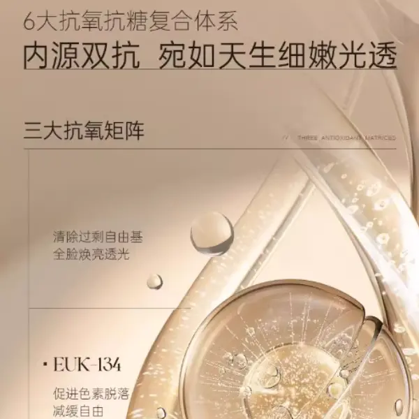 购物之前要识货 正品保障|平台比价|售后无忧