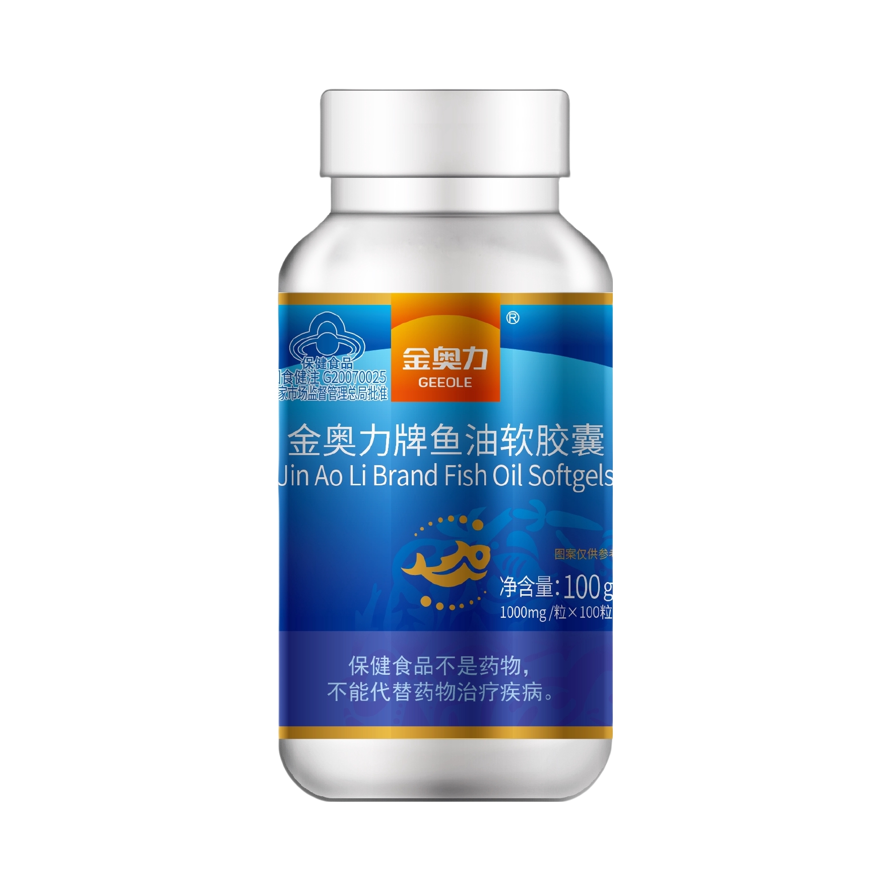 推荐商品：金奥力 金奥力牌鱼油软胶囊 瓶装 增强免疫力